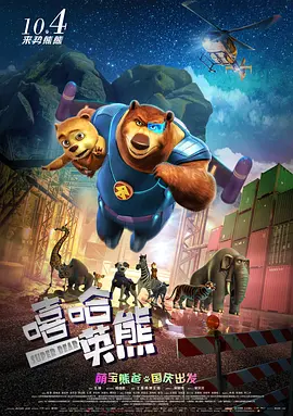 成人激情小视频